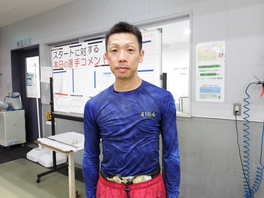 岩永節也が好エンジンを手に気合い