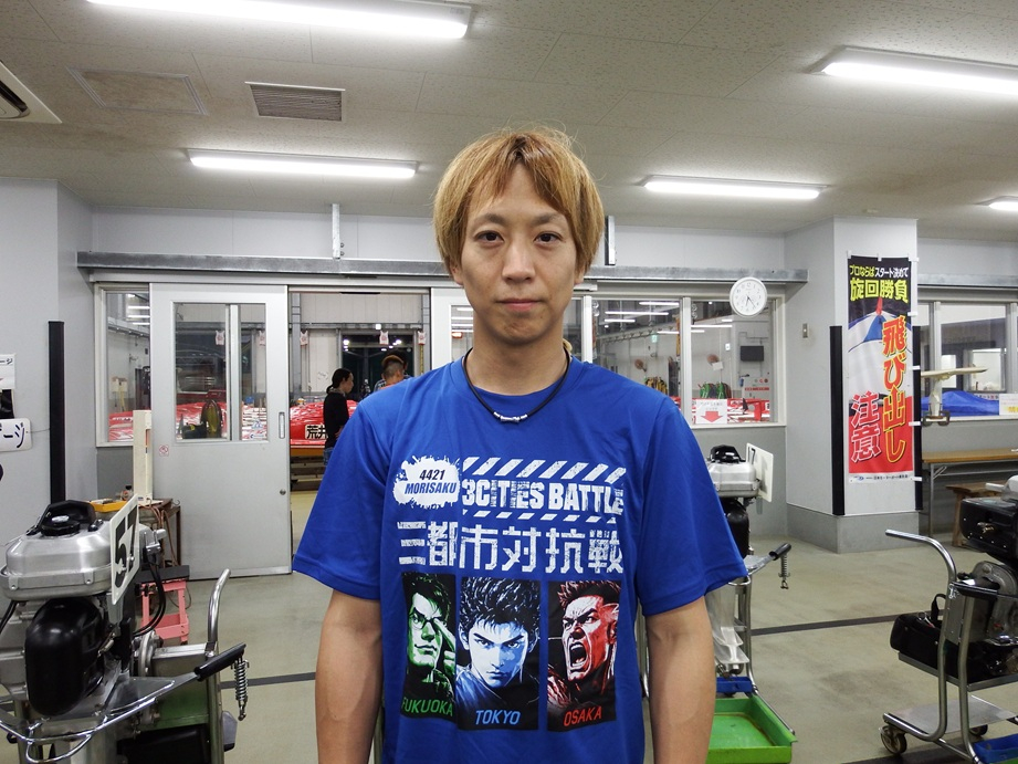 森作広大は「展示タイムに注目を」